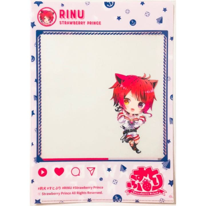 新品★すとぷり【莉犬】クリアファイル★マリンスタイルver.