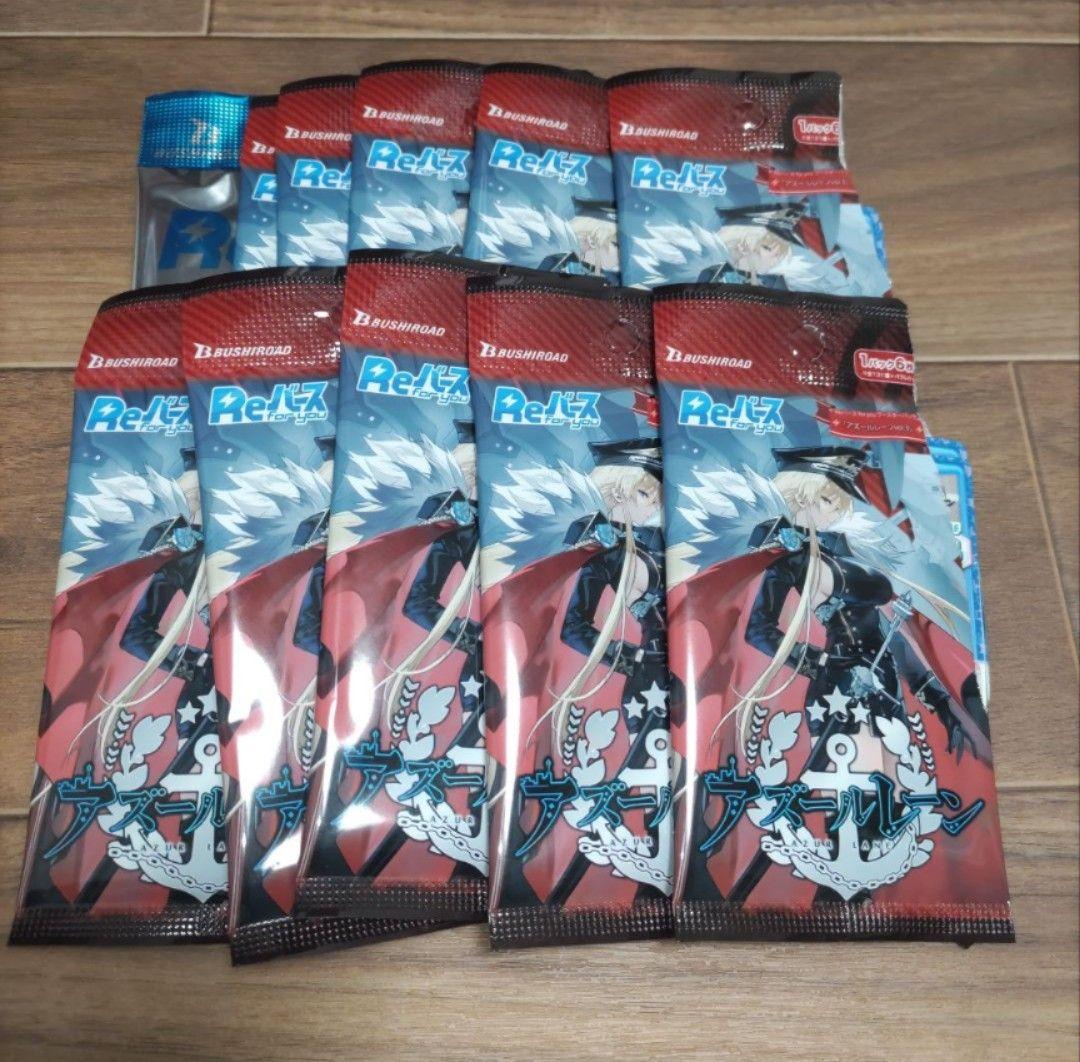 無期迷途　アウグスタ　アクリルスタンド　中国限定