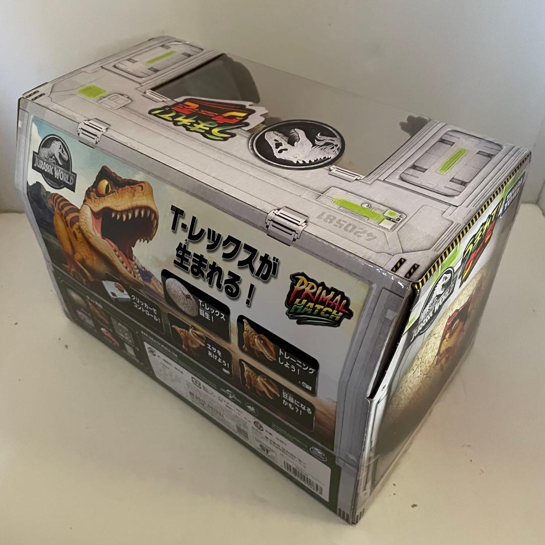 【新品未開封品】うまれて！ウーモ ジュラシック・ワールド T-レックスエッグ