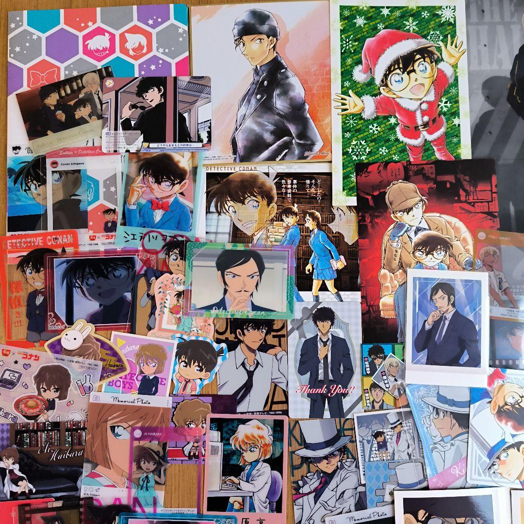名探偵コナン　紙類、カード　グッズ　まとめ売り
