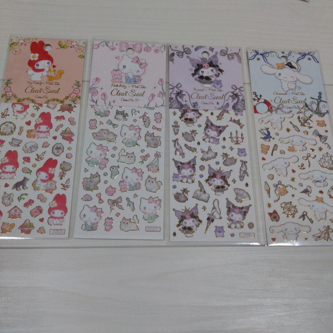 ボンボンドロップシール　まとめ売り