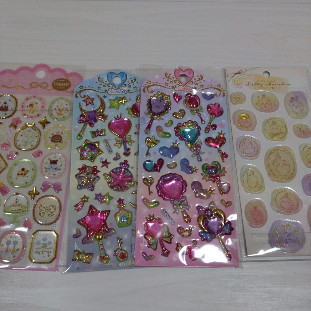 ボンボンドロップシール　まとめ売り