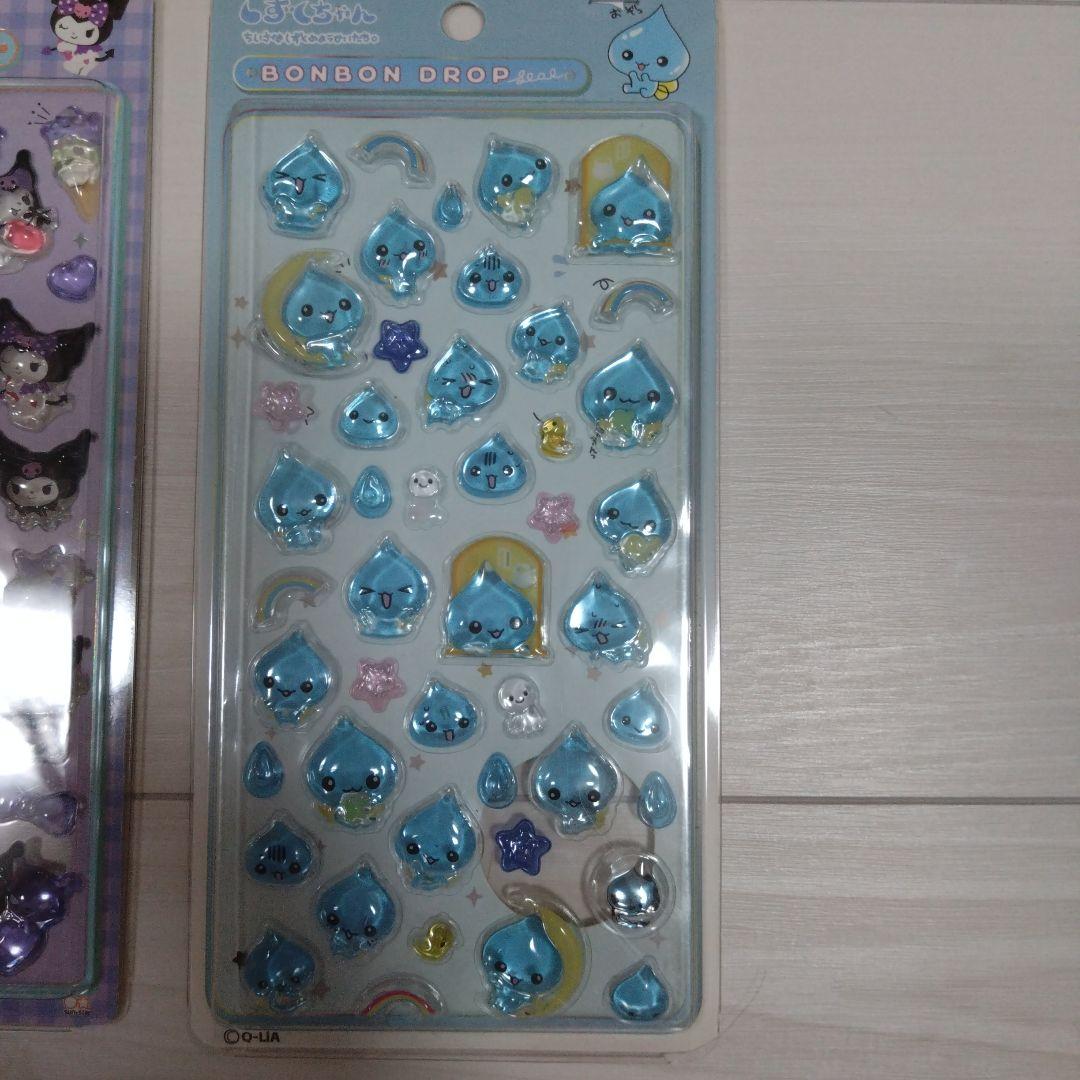 ボンボンドロップシール　まとめ売り