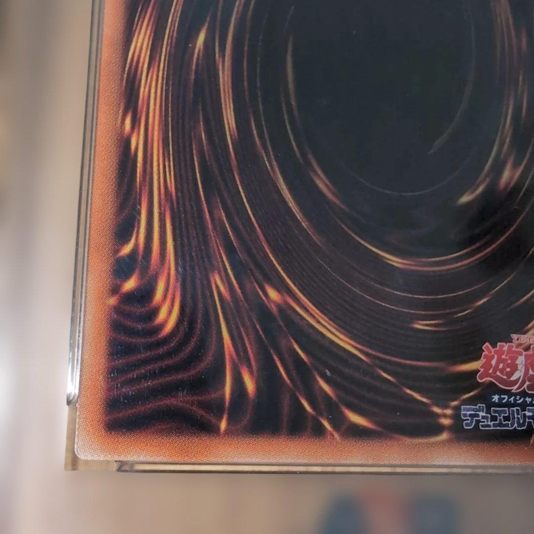 PSA10 ブラックマジシャンガール ホロ