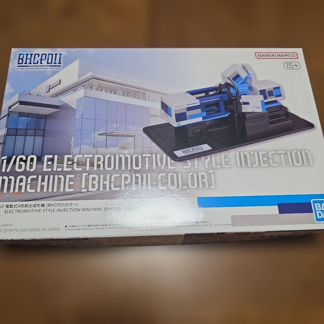 【未組立】ガンプラ　等　５箱　まとめ売り