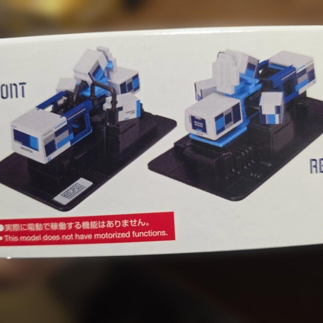 【未組立】ガンプラ　等　５箱　まとめ売り