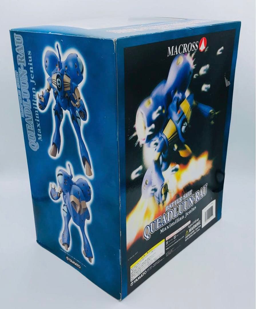 やまと 超時空要塞マクロス クァドラン・ロー マックス機 復刻版