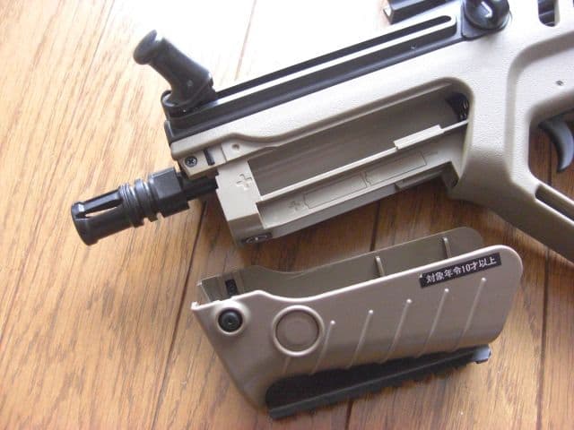 ◆東京マルイ 電動ガンBOYs タボール21・コンパクト フラット・ダークアース