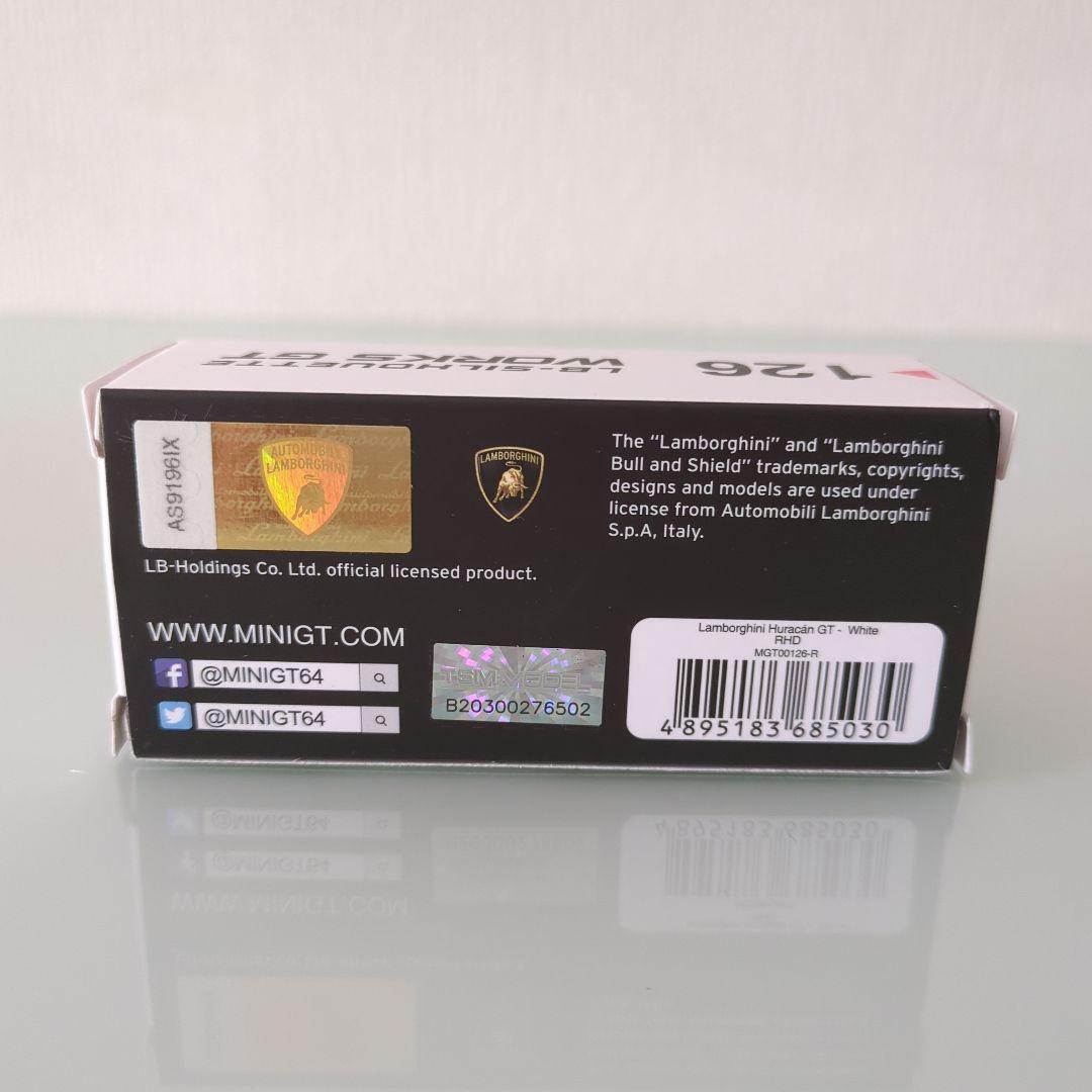 MINI GT LB★WORKS ランボルギーニウラカン GT リバティウォーク