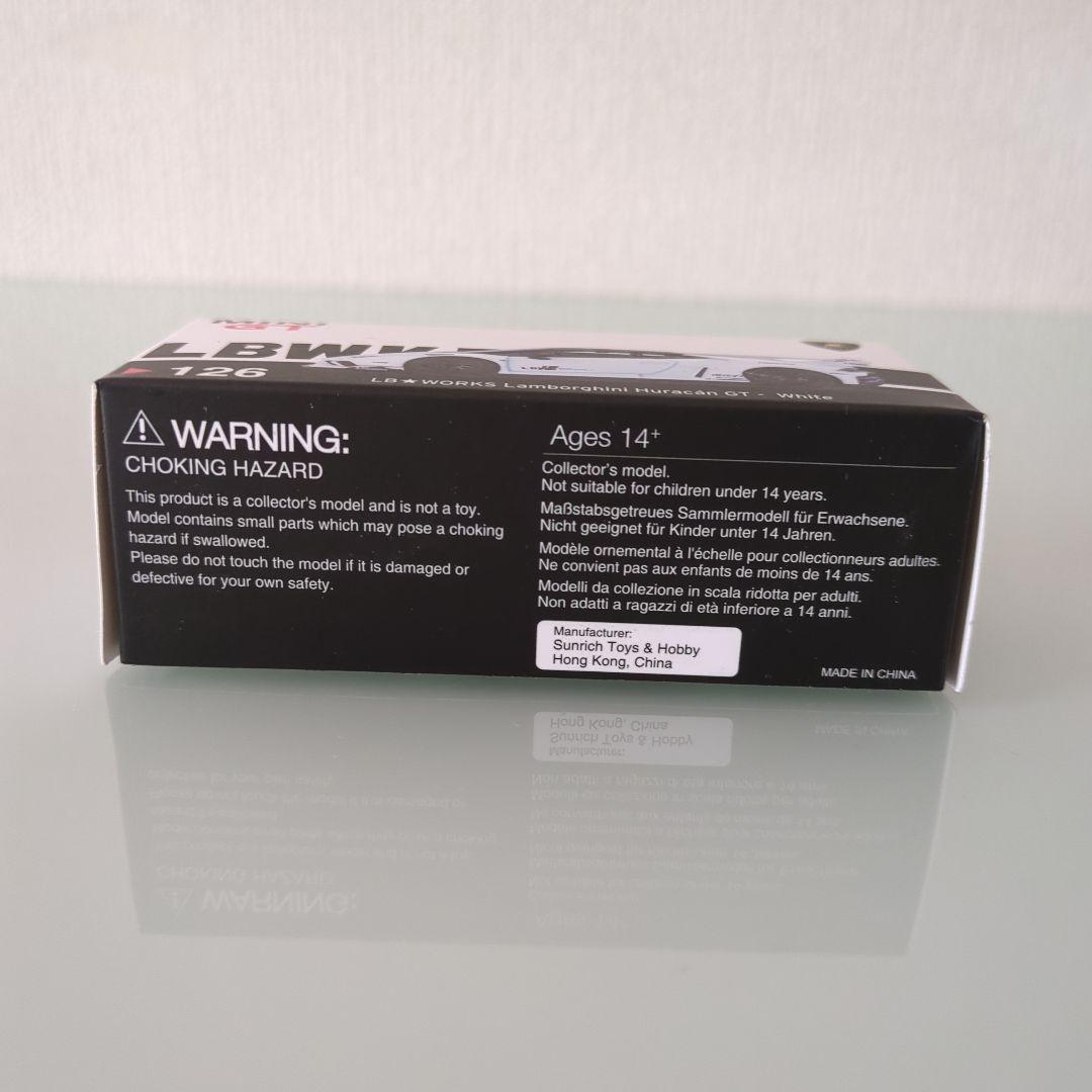 MINI GT LB★WORKS ランボルギーニウラカン GT リバティウォーク