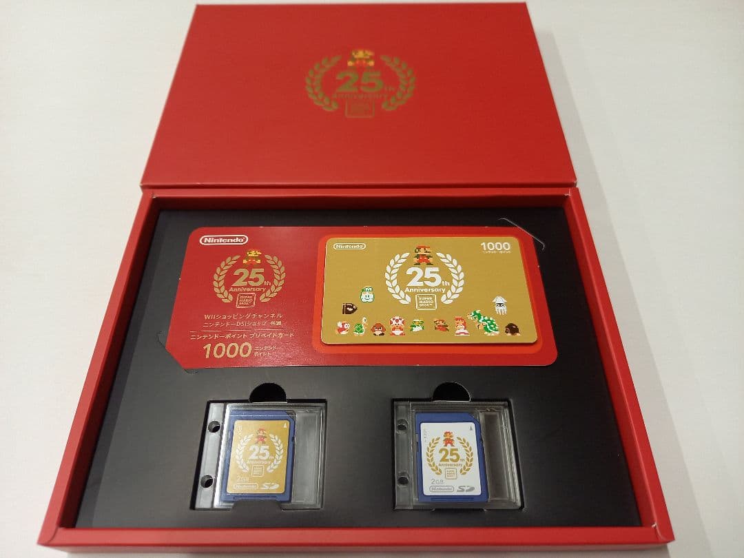 【奇跡の一品シリーズ④】極希！ 新品 任天堂 25周年 25th 非売品 マリオ