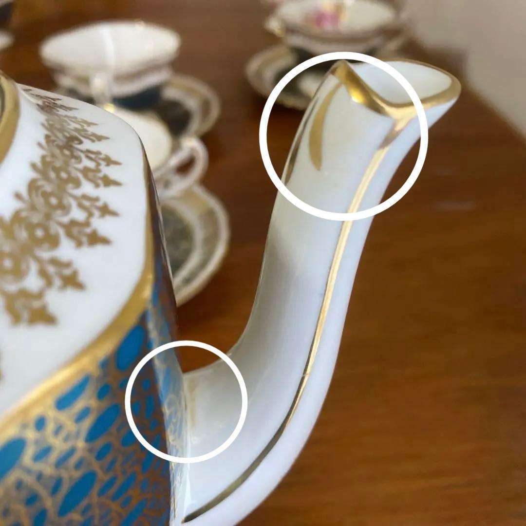 ハマースレイ ピンクローズ　ピーコック　金彩　4人用　コーヒーセット