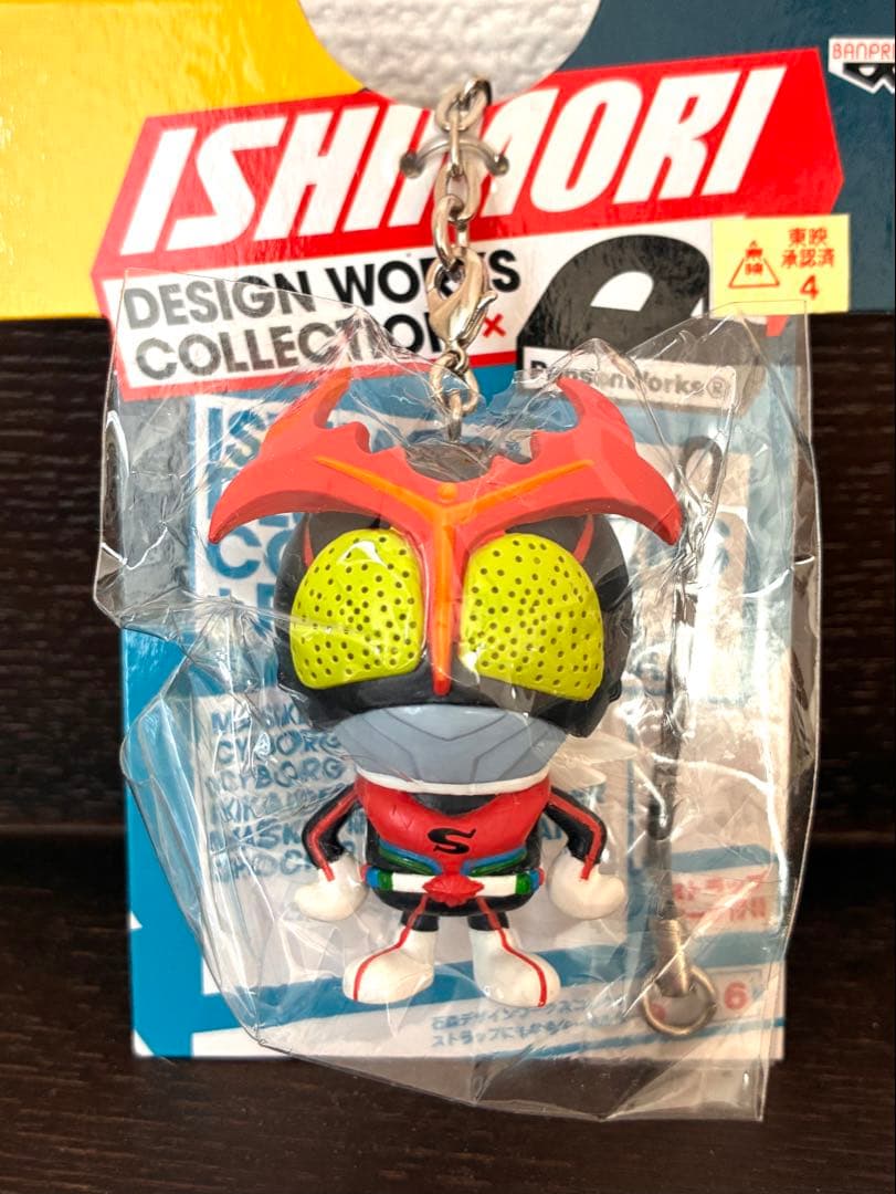 ISHIMORI デザインワークスコレクション キーホルダー6個セット
