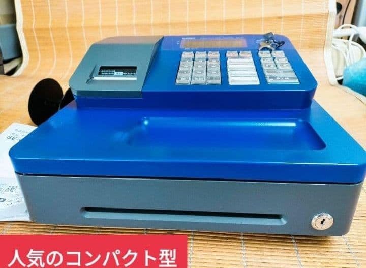 カシオレジスター　SE-G2　コンパクト　人気機種　 感熱紙　540133
