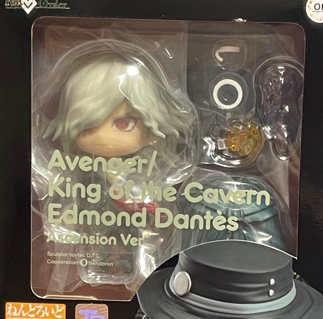 【ねんどろいど 】アヴェンジャー/巌窟王 エドモン・ダンテス／FGO