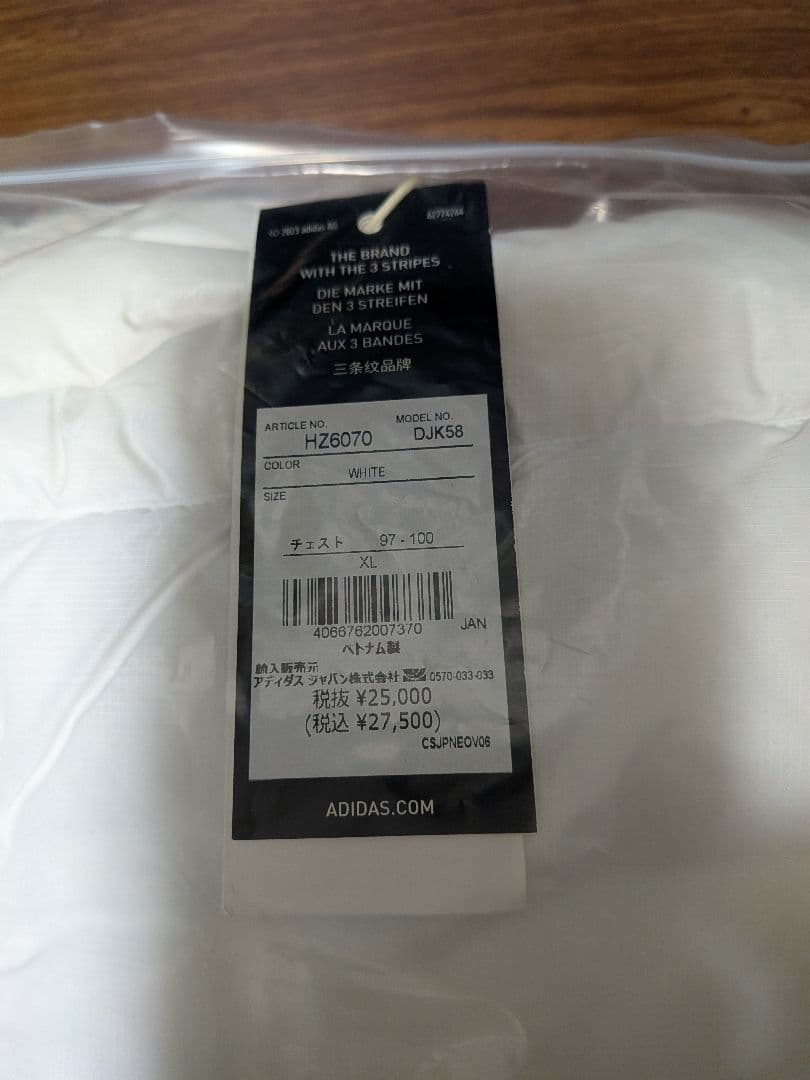 「adidas Golf/アディダスゴルフ」ダウンジャケット　XLサイズ