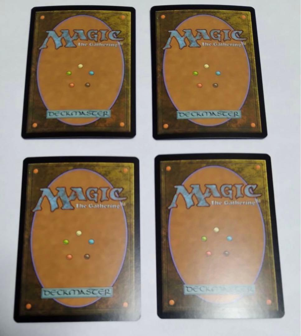 むかつき　日本語foil 初版4枚セット