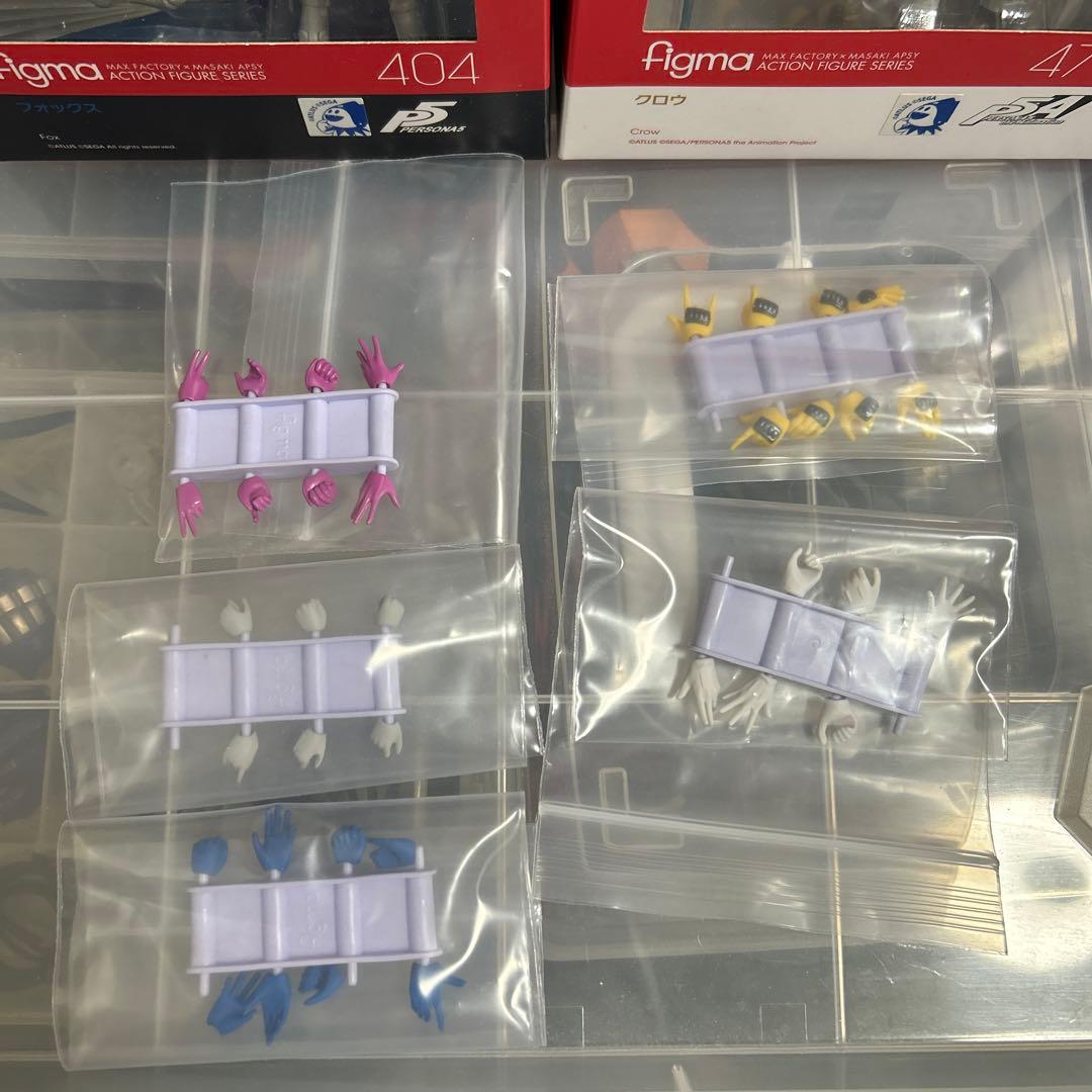 ペルソナ5 figma まとめ売り