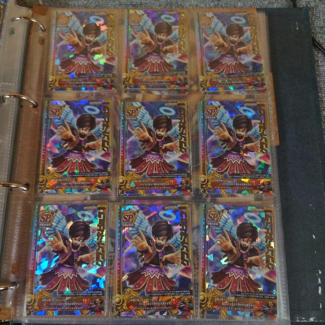 美品SPカード9枚セット