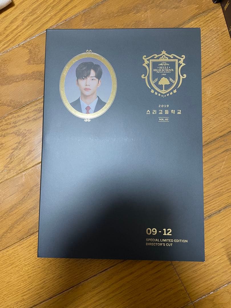 韓国ドラマ 偶然に見つけたハル 監督版 ブルーレイ SF9 ロウン 主演