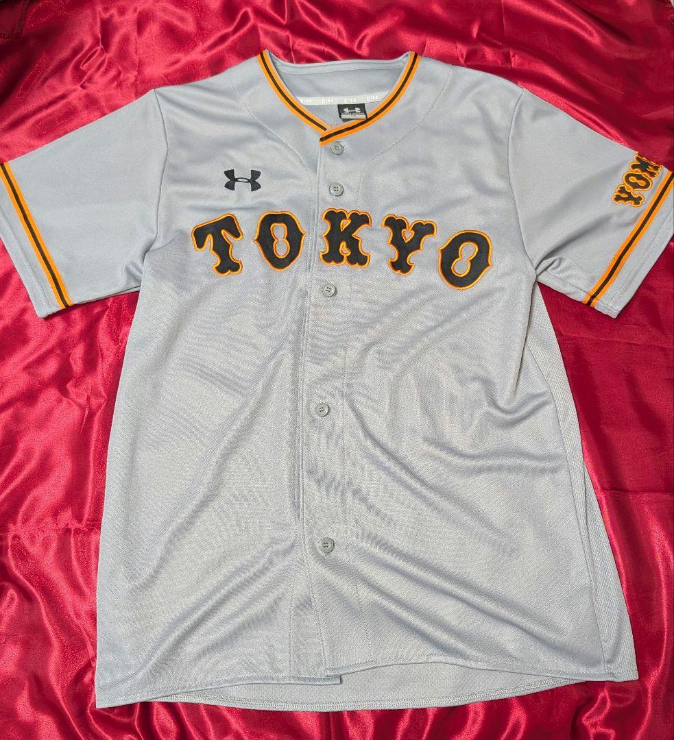 読売ジャイアンツ　岡本和真　レプリカユニフォーム　サイズL