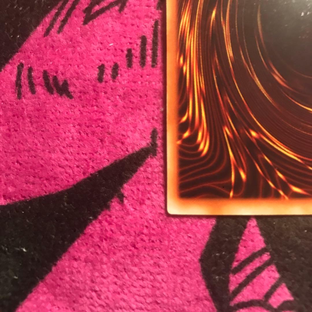 ブラック・マジシャン初期