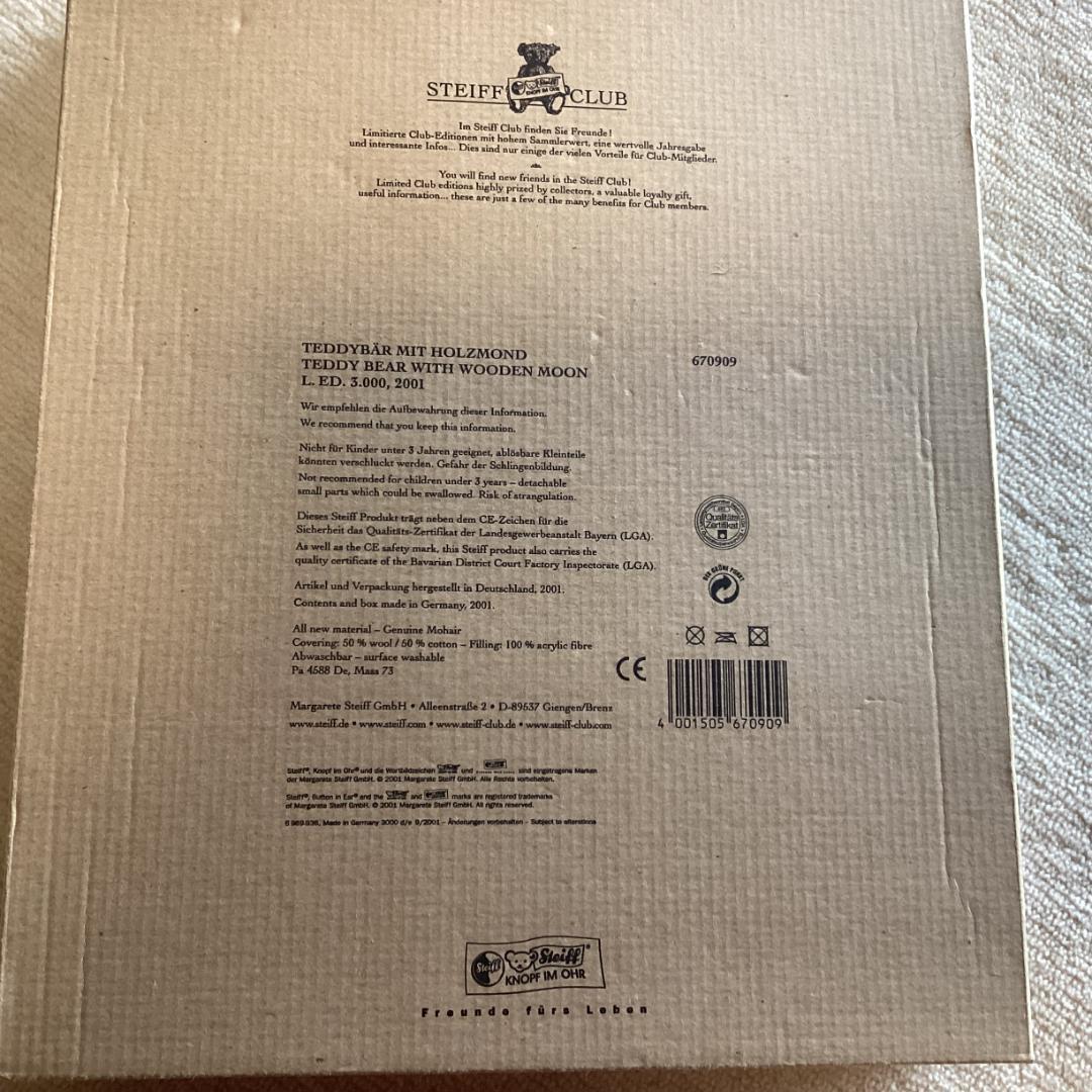 steiff　シュタイフ　クリスマス テディ ウィズ ムーン