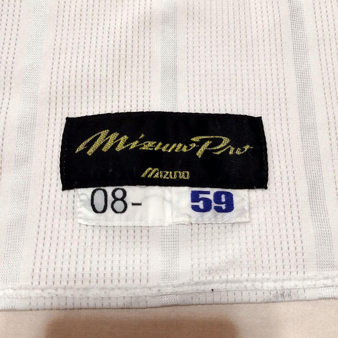 楽天イーグルス　菊池保則　ユニフォーム　支給品　極美品