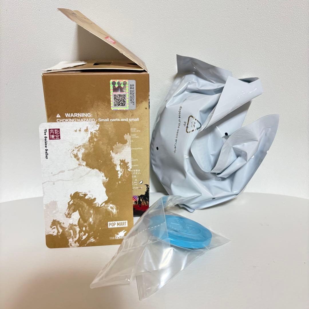 POPMART The Golden Gallop labubu スペシャル