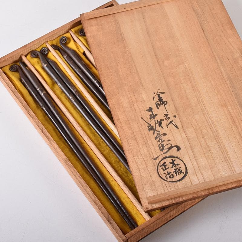 茶道具　釜師　木越三右衛門作　打出し　蕨頭　鉄火箸　五組　共箱　D　R8281
