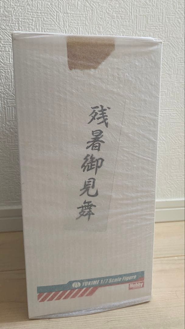 る*る様 【新品未開封】AMAKUNIゆきめ 1/7 地獄先生ぬ〜べ〜 フィギュ