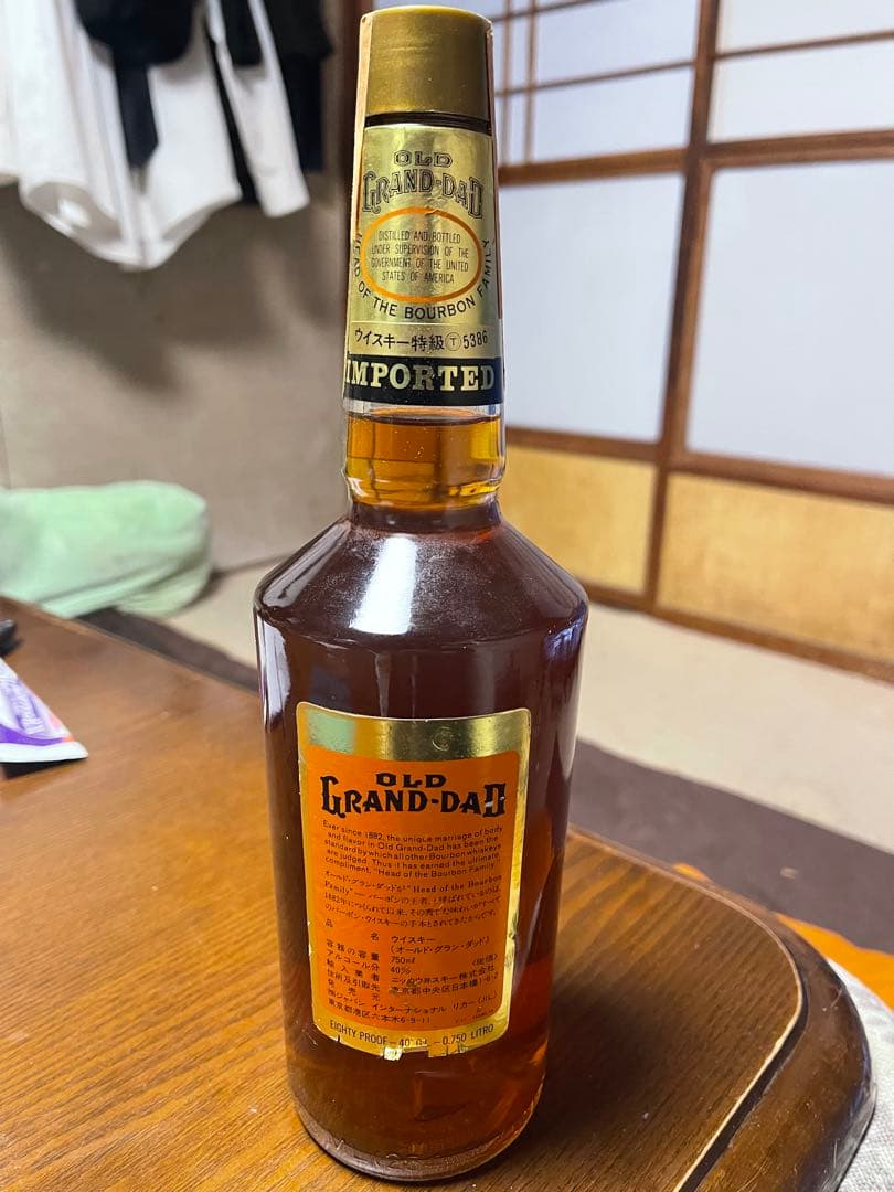 OLD GRAND-DAD ウイスキー
