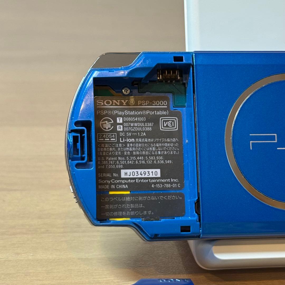 5-072 PSP-3000 バイブラント ブルー