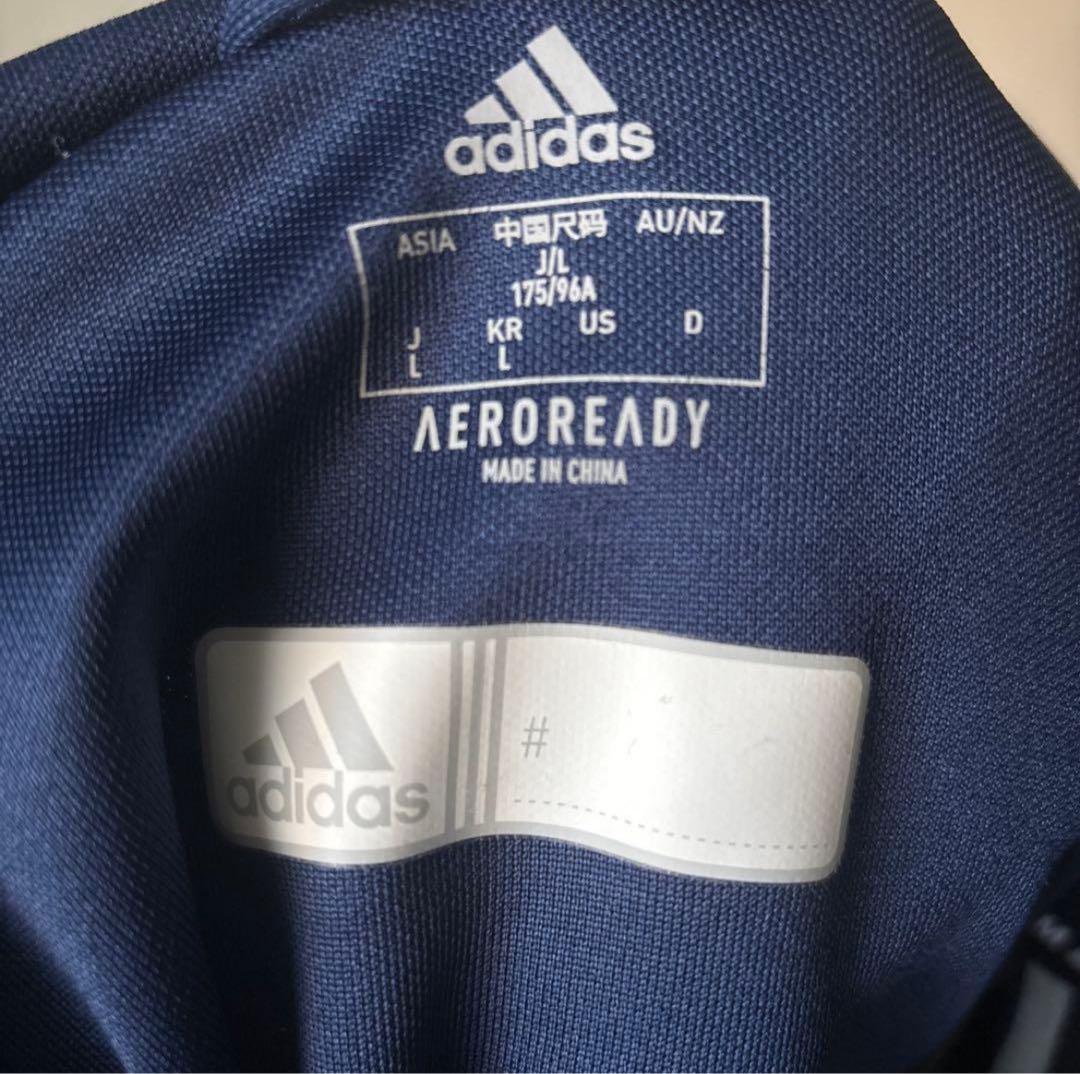 流経大ジャージ