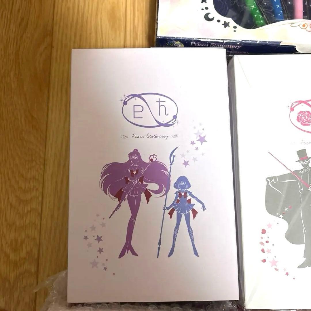 【新品未使用】セーラームーン　指示ボールペン　セット