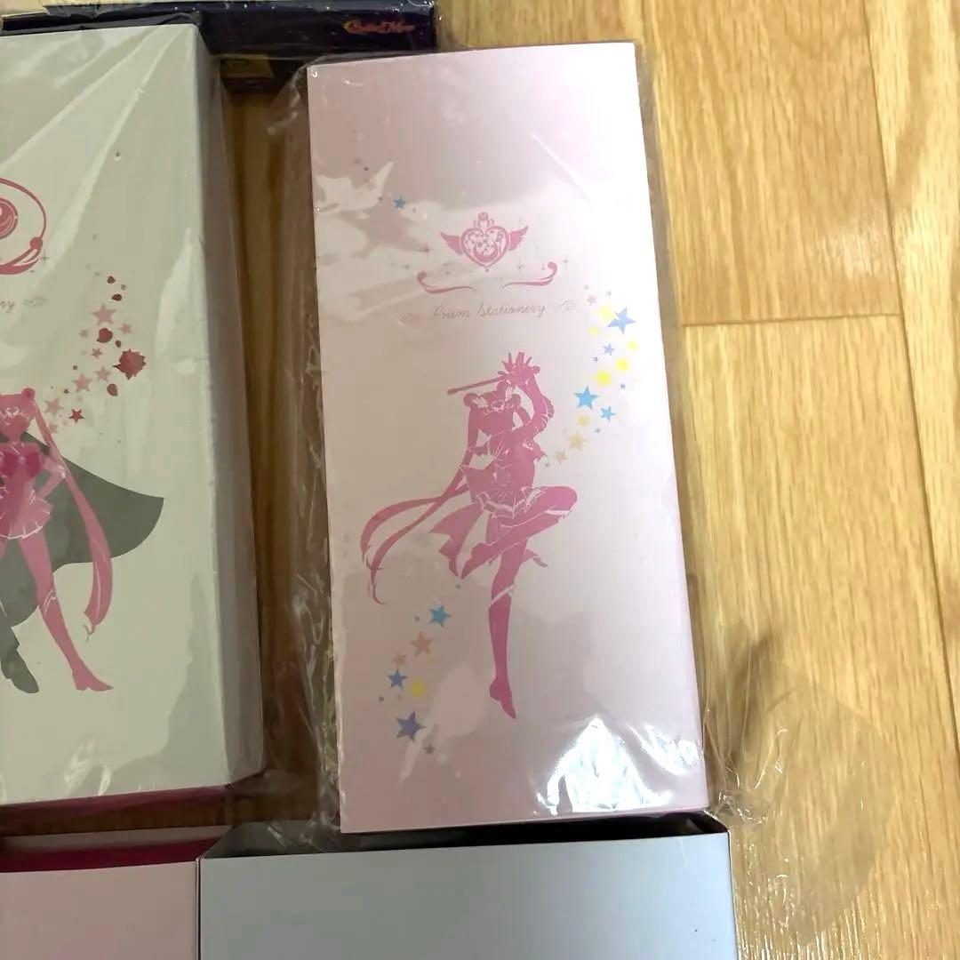 【新品未使用】セーラームーン　指示ボールペン　セット