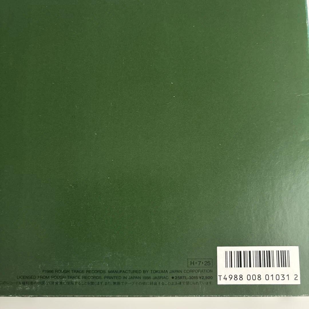 The Smiths The Queen is Dead LP レコード 国内盤