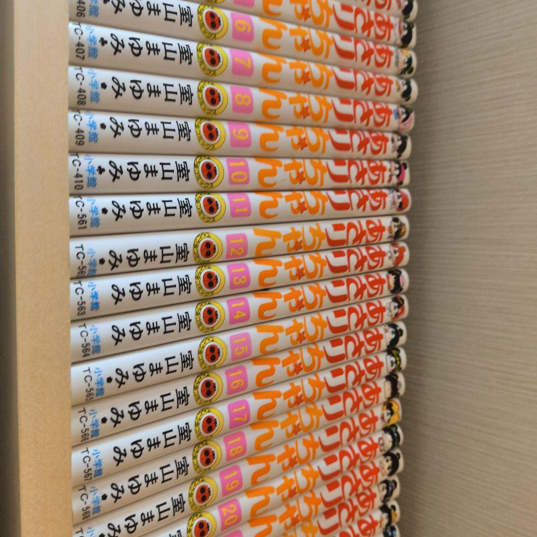 あさりちゃん全100巻セット（新品） 作者描き下ろしサイン色紙付き！