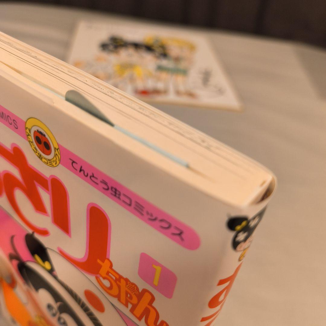 あさりちゃん全100巻セット（新品） 作者描き下ろしサイン色紙付き！