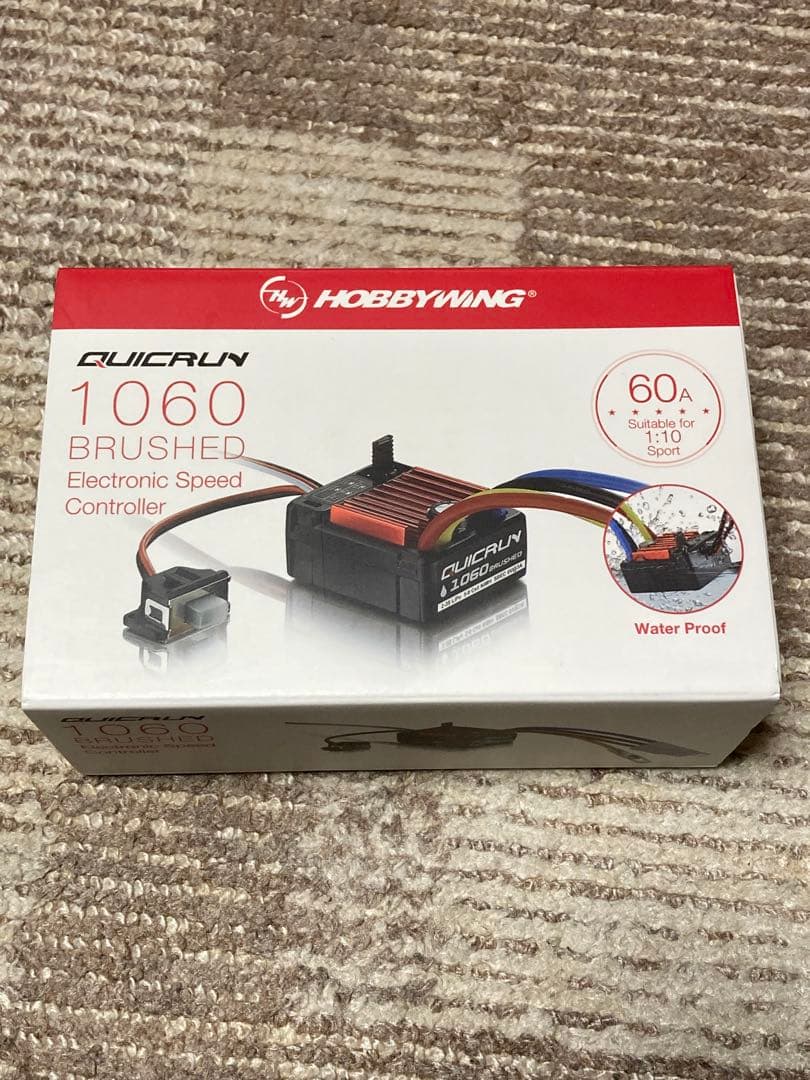 タミヤXV01 シャーシキット　ランチアデルタインテグラーレ