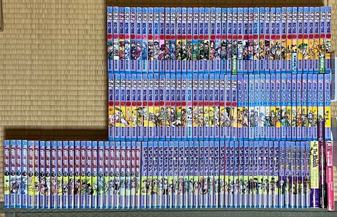 【20.21日限定セール！】ジョジョの奇妙な冒険 全137巻+関連本3冊
