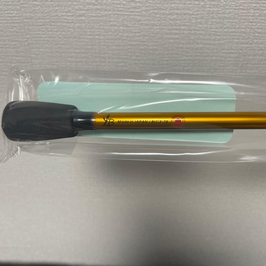 ヤマガブランクス BlueCurrent Ⅲ74 Robin