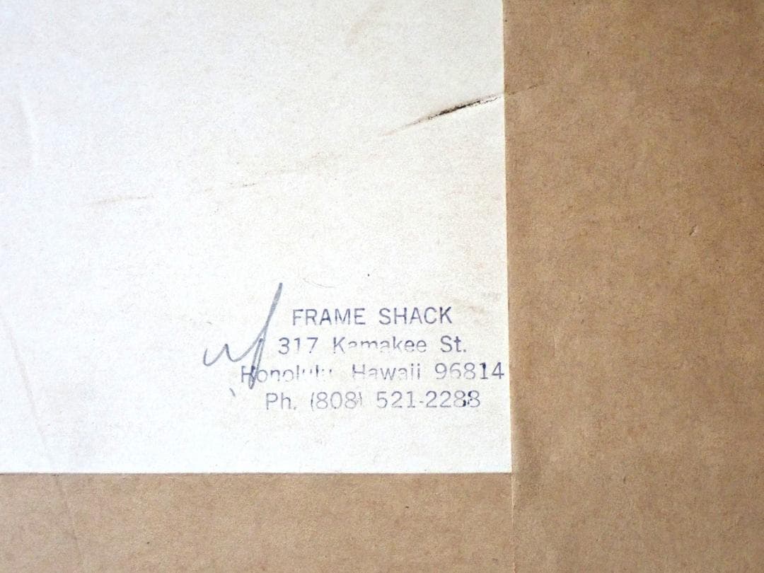 Pegge Hopper Framed Matted print 絵画 ハワイ