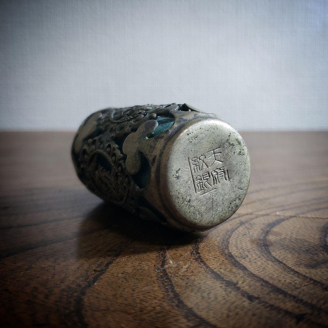 中国骨董　小壺　鼻煙壺　竜　龍　鳳凰　玉石　銘　一輪挿し