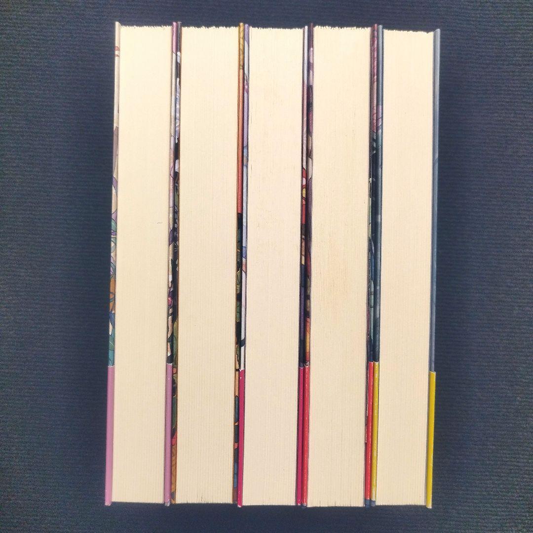 阿部智里先生「八咫烏シリーズ」(文藝春秋) 単行本版 本編＋外伝 全13冊セット