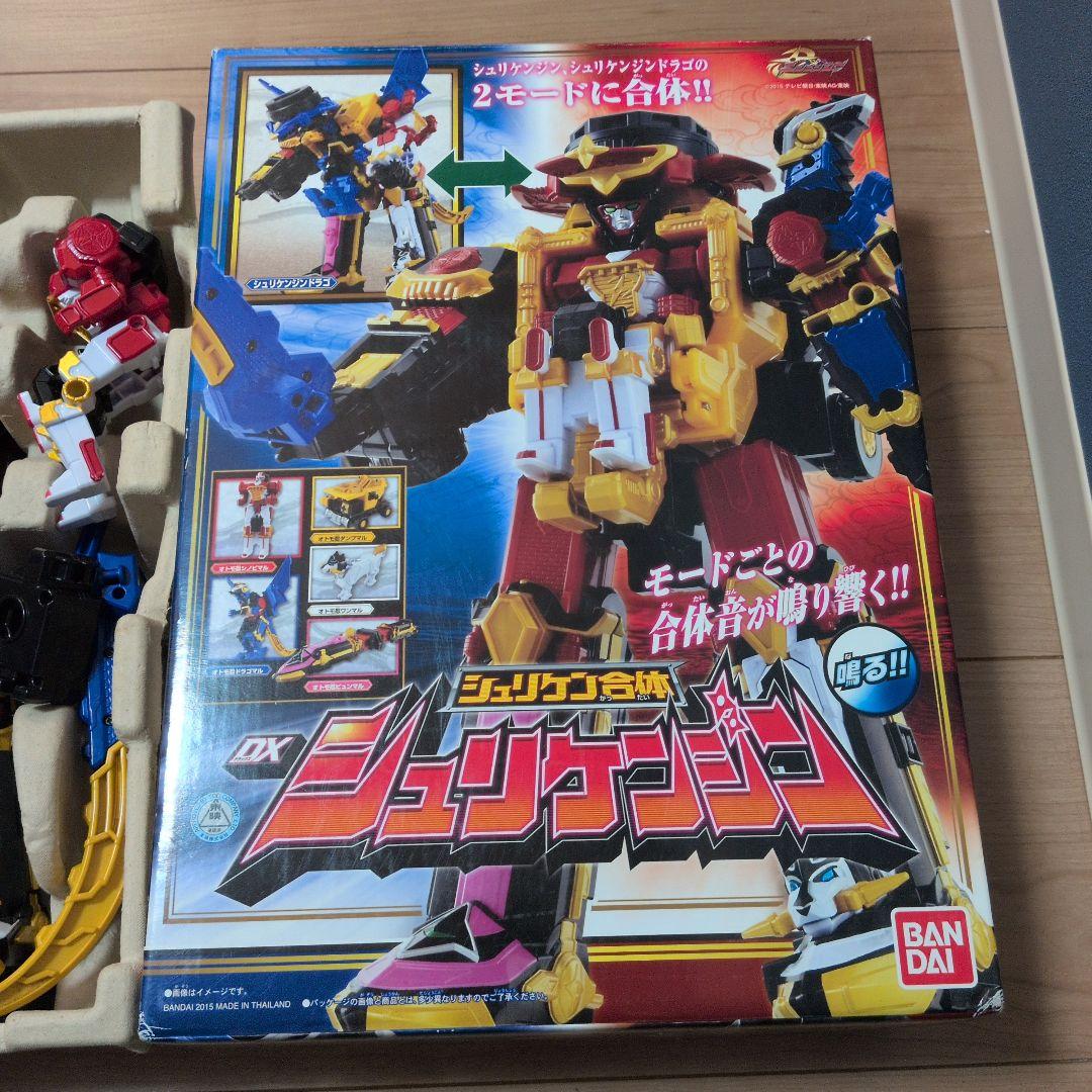 ニンニンジャー　複数セット