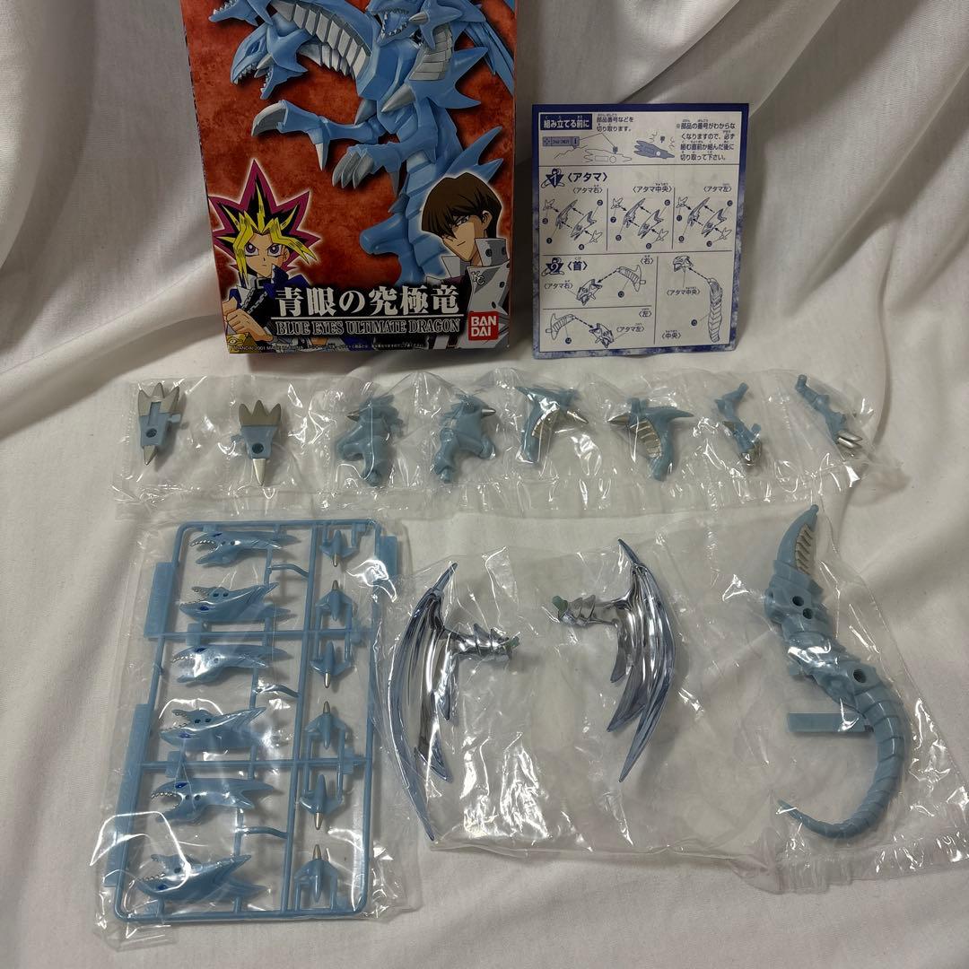 遊戯王 ハイディテール　4体セット オシリス オベリスク等