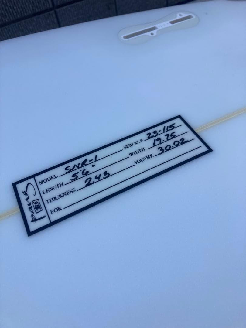 タウン&カントリー　グレンパング　シナーモデル　新品