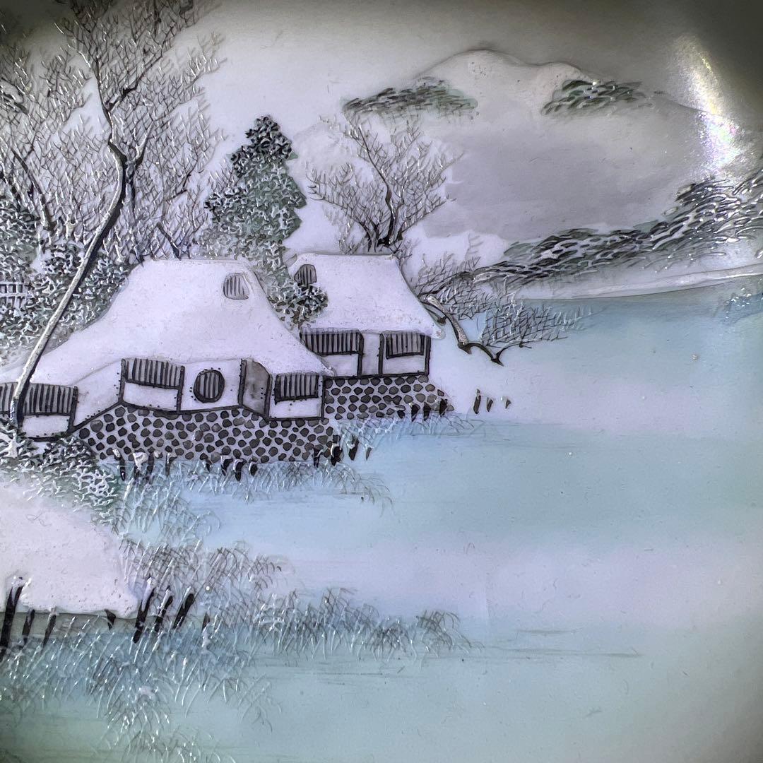 九谷焼　最上手　名工鏑木造　冬凪景文鉢　口径約19㎝　東Y7-1202☆2F