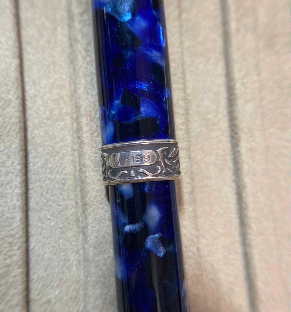 アウロラ アトランティコ CM